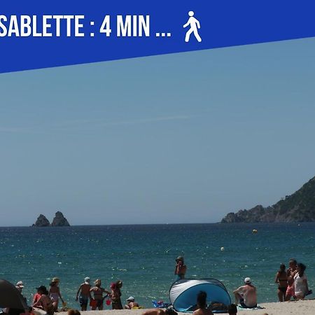 Sweet Galion - Cosy - Plage - Host Provence 滨海拉塞讷 外观 照片
