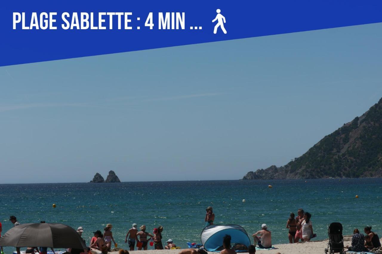 Sweet Galion - Cosy - Plage - Host Provence 滨海拉塞讷 外观 照片